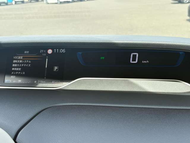 日産 セレナ １．２ Ｅ－ＰＯＷＥＲ ハイウェイスター Ｖ R3年 (東北) 99