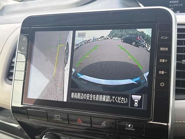 日産 セレナ １．２ Ｅ－ＰＯＷＥＲ ハイウェイスター Ｖ R3年 (東北) 99