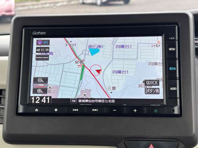 ホンダ Ｎ　ＢＯＸ ６６０ Ｇ Ｌ ホンダセンシング R2年 (東北) 99