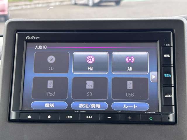 ホンダ Ｎ　ＢＯＸ ６６０ Ｇ Ｌ ホンダセンシング R2年 (東北) 99