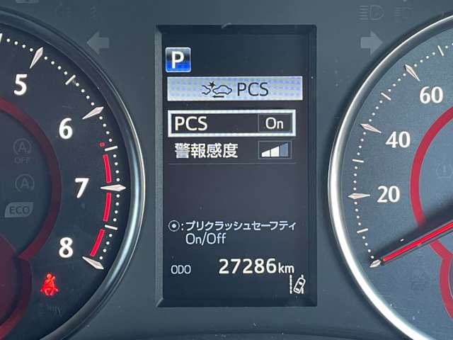 トヨタ アルファード ２．５ Ｓ タイプゴールド R2年 (東北) 99