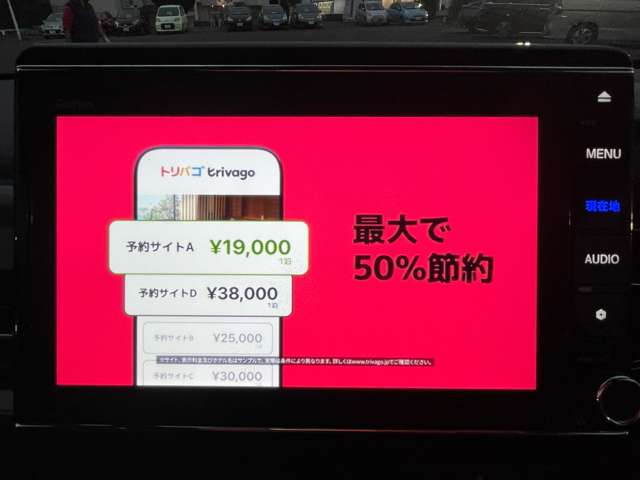 ホンダ Ｎ−ＷＧＮ カスタム ６６０ Ｌ ターボ R4年 (東北) 99