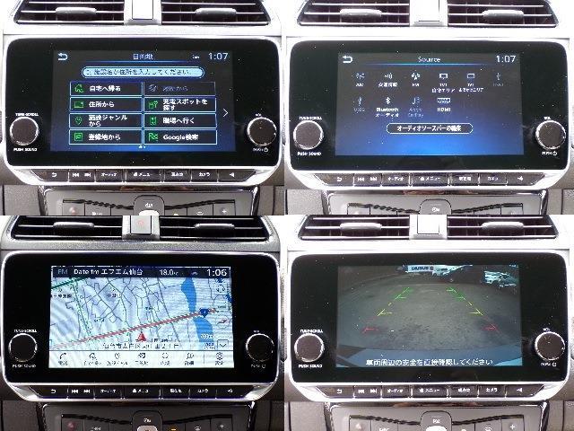 日産 リーフ Ｘ R2年 (東北) 99
