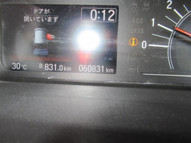 ホンダ Ｎ　ＢＯＸ ６６０ Ｌ ４ＷＤ R2年 (東北) 99