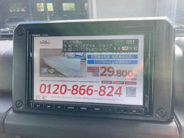 スズキ ジムニー ６６０ ＸＣ ４ＷＤ R3年 (近畿) 99