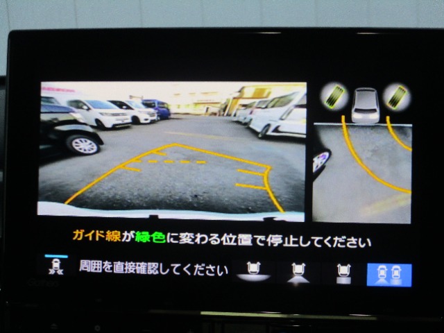ホンダ Ｎ　ＢＯＸ カスタム ６６０ Ｌ ターボ スタイルプラス ブラック R5年 (関東) 99