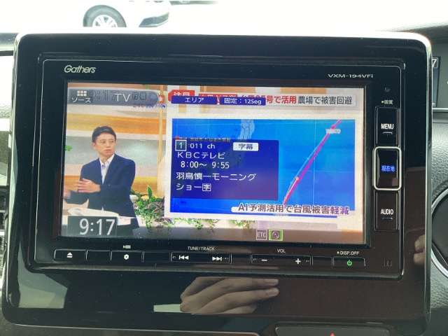 ホンダ Ｎ　ＢＯＸ カスタム ６６０ Ｇ Ｌ ホンダセンシング R1年 (九州・沖縄) 99