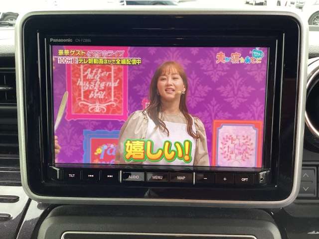 マツダ フレアワゴン ６６０ ハイブリッド ＸＳ R5年 (九州・沖縄) 99