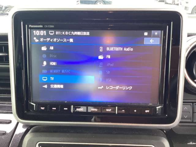 マツダ フレアワゴン ６６０ ハイブリッド ＸＳ R5年 (九州・沖縄) 99