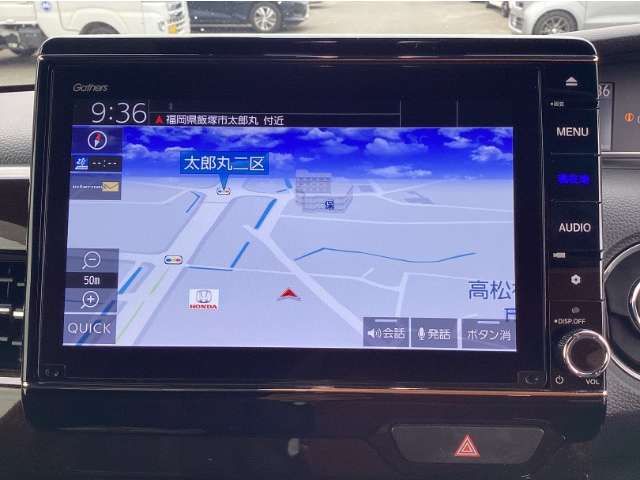 ホンダ Ｎ　ＢＯＸ カスタム ６６０ Ｌ ターボ コーディネートスタイル R3年 (九州・沖縄) 99