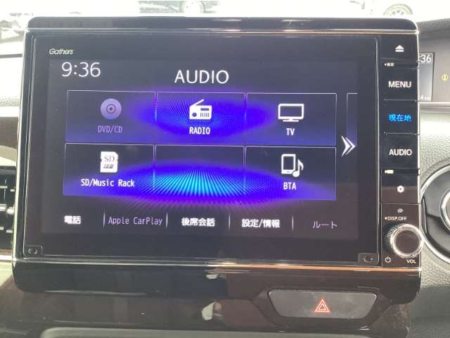ホンダ Ｎ　ＢＯＸ カスタム ６６０ Ｌ ターボ コーディネートスタイル R3年 (九州・沖縄) 99