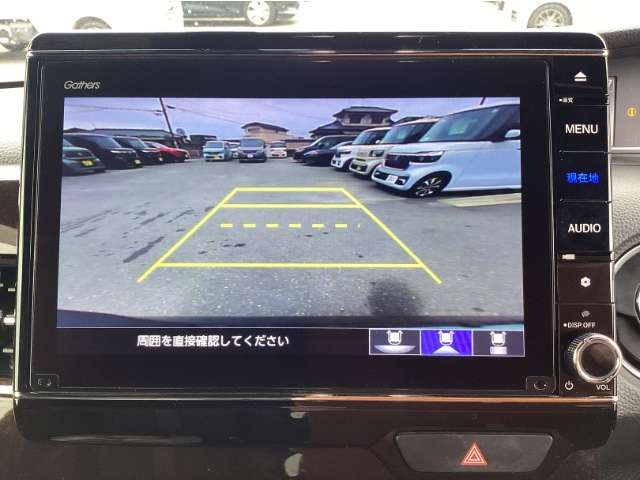 ホンダ Ｎ　ＢＯＸ カスタム ６６０ Ｌ ターボ コーディネートスタイル R3年 (九州・沖縄) 99