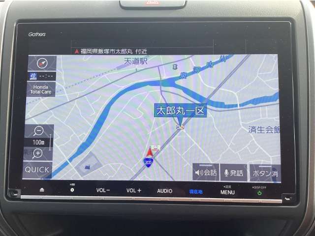ホンダ フリード　ハイブリッド １．５ ハイブリッド Ｇ R5年 (九州・沖縄) 99