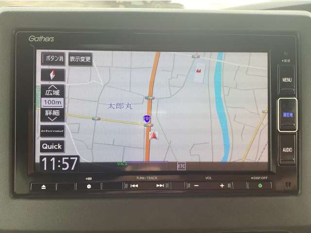 ホンダ Ｎ　ＢＯＸ ６６０ Ｇ Ｌ ターボ ホンダセンシング R2年 (九州・沖縄) 99