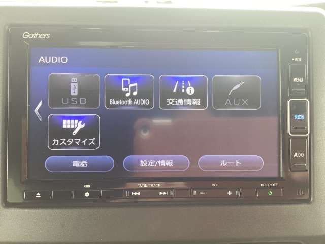 ホンダ Ｎ　ＢＯＸ ６６０ Ｇ Ｌ ターボ ホンダセンシング R2年 (九州・沖縄) 99