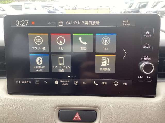 ホンダ ヴェゼル １．５ Ｅ：ＨＥＶ プレイ R3年 (九州・沖縄) 99