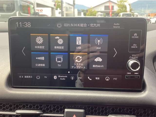 ホンダ ＺＲ－Ｖ ２．０ Ｅ：ＨＥＶ Ｚ ブラックスタイル R6年 (九州・沖縄) 99