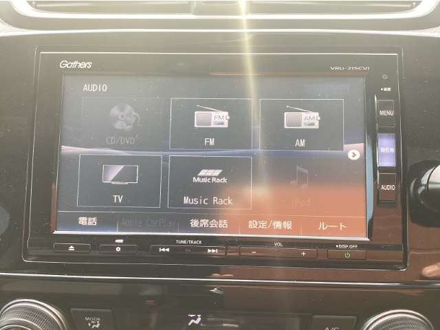 ホンダ ＣＲ－Ｖ ２．０ Ｅ：ＨＥＶ ＥＸ マスターピース R3年 (九州・沖縄) 99