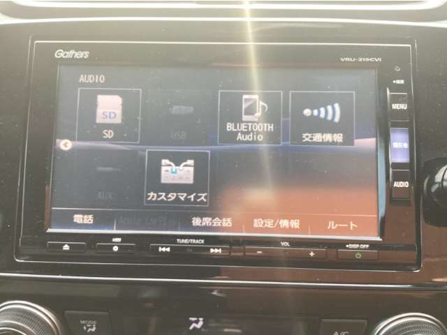 ホンダ ＣＲ－Ｖ ２．０ Ｅ：ＨＥＶ ＥＸ マスターピース R3年 (九州・沖縄) 99