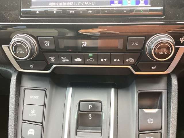 ホンダ ＣＲ－Ｖ ２．０ Ｅ：ＨＥＶ ＥＸ マスターピース R3年 (九州・沖縄) 99