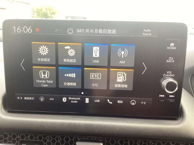 ホンダ ＺＲ－Ｖ ２．０ Ｅ：ＨＥＶ Ｚ ブラックスタイル R6年 (九州・沖縄) 99