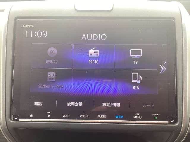 ホンダ フリード １．５ Ｇ ホンダセンシング R4年 (九州・沖縄) 99