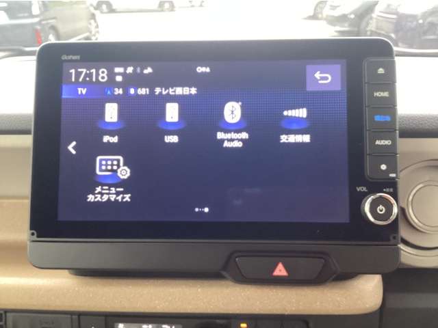 ホンダ Ｎ　ＢＯＸ ６６０ R7年 (九州・沖縄) 99