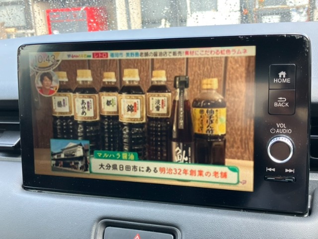 ホンダ ヴェゼル １．５ Ｅ：ＨＥＶ Ｚ R4年 (九州・沖縄) 99