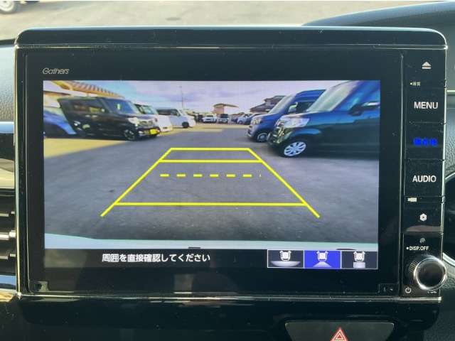 ホンダ Ｎ　ＢＯＸ カスタム ６６０ Ｌ R4年 (九州・沖縄) 99