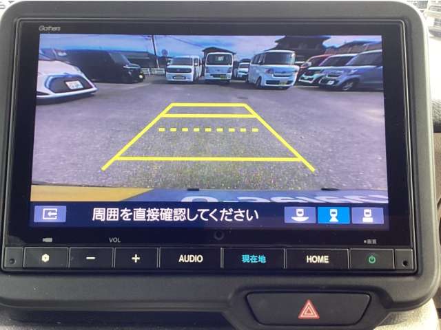 ホンダ Ｎ　ＢＯＸ ジョイ ６６０ ２トーン R7年 (九州・沖縄) 99