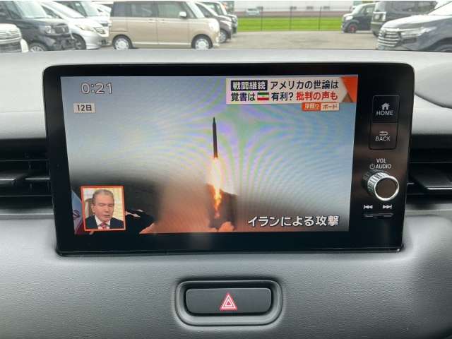 ホンダ ヴェゼル １．５ Ｅ：ＨＥＶ Ｚ R4年 (九州・沖縄) 99