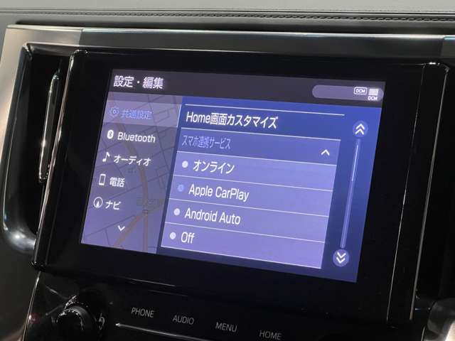トヨタ アルファード ２．５ Ｓ R2年 () 99