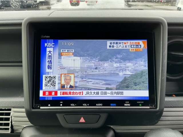 ホンダ Ｎ−ＶＡＮ ６６０ ＋スタイル ファン R4年 (九州・沖縄) 99