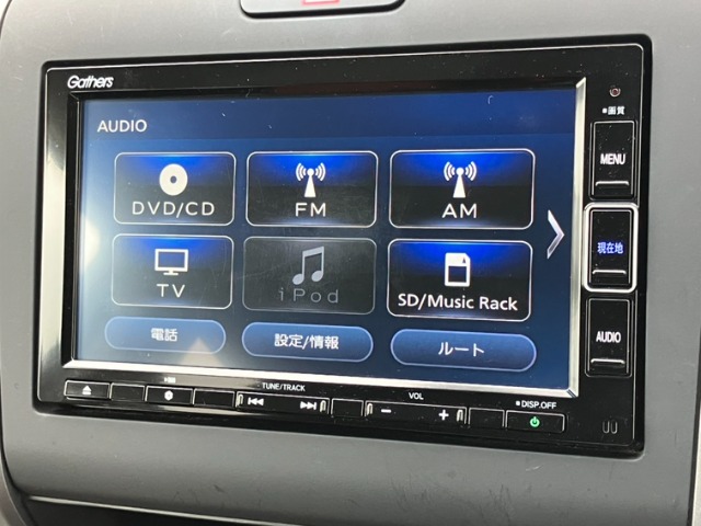 ホンダ フリード １．５ Ｇ ホンダセンシング R3年 (九州・沖縄) 99