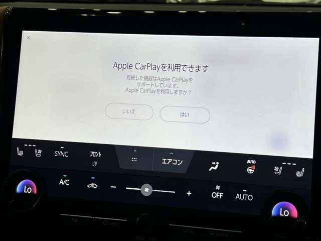 トヨタ ヴェルファイア　ハイブリッド ハイブリッド ２．５ Ｚプレミア R6年 (関東) 99