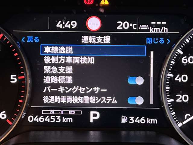 三菱 トライトン ２．４ ＧＬＳ ディーゼルターボ ４ＷＤ R6年 (関東) 99