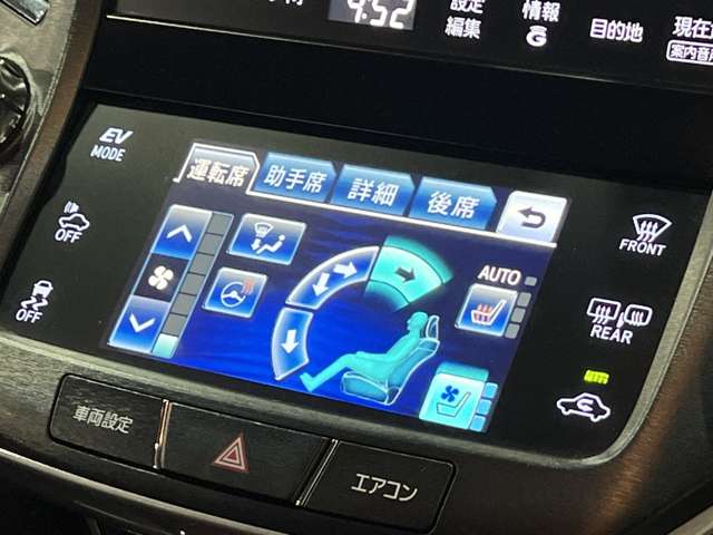 トヨタ クラウンマジェスタ　ハイブリッド ３．５ Ｆバージョン H25年 (関東) 99