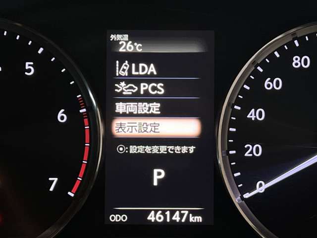 レクサス ＩＳ２００ｔ ２００Ｔ H29年 (関東) 99