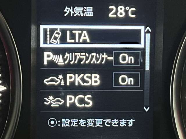 トヨタ ヴェルファイア ２．５ Ｚ H30年 (関東) 99