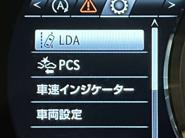 レクサス ＩＳ２００ｔ Ｆスポーツ H29年 (関東) 99