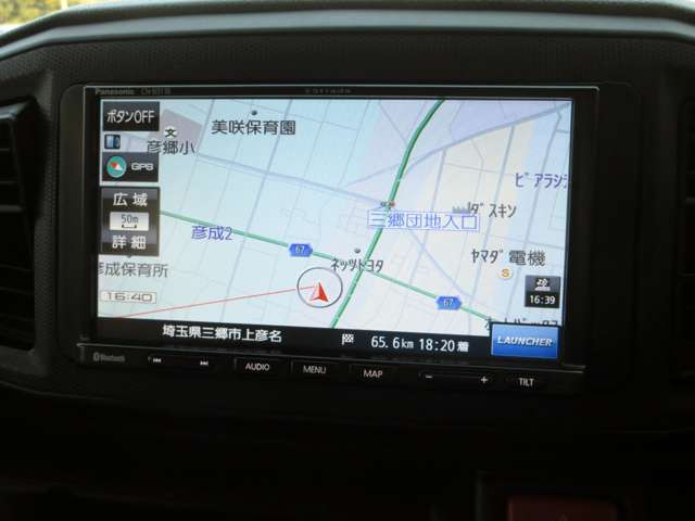ダイハツ ミラ　イース ６６０ Ｌ ＳＡＩＩＩ R3年 (関東) 99