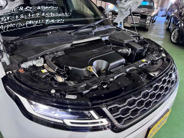 ランドローバー レンジローバーイヴォーク Ｒダイナミック ＨＳＥ ２．０Ｌ Ｐ３００ ４ＷＤ R1年 (関東) 99