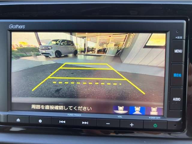 ホンダ フィット １．３ ホーム カーサ R3年 (九州・沖縄) 99