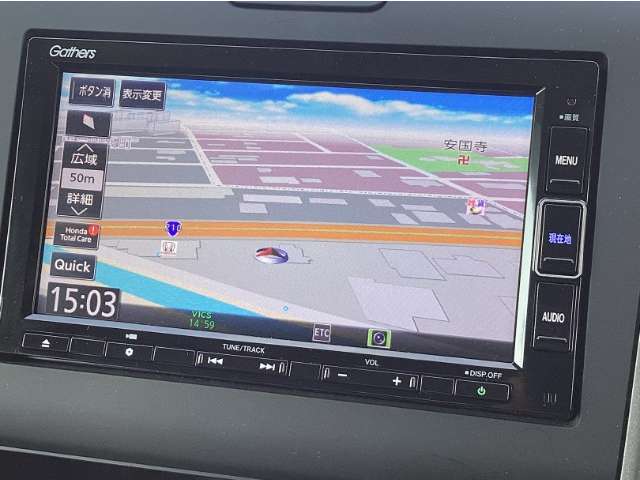 ホンダ フリード＋ １．５ Ｇ R5年 (九州・沖縄) 99