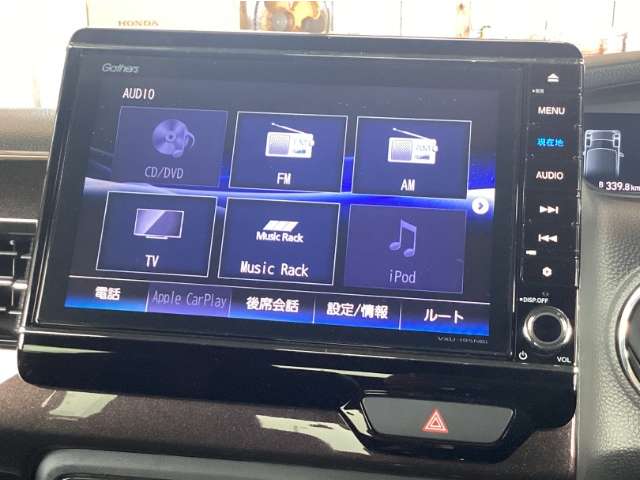 ホンダ Ｎ　ＢＯＸ カスタム ６６０ Ｇ Ｌ ターボ ホンダセンシング R1年 (九州・沖縄) 99