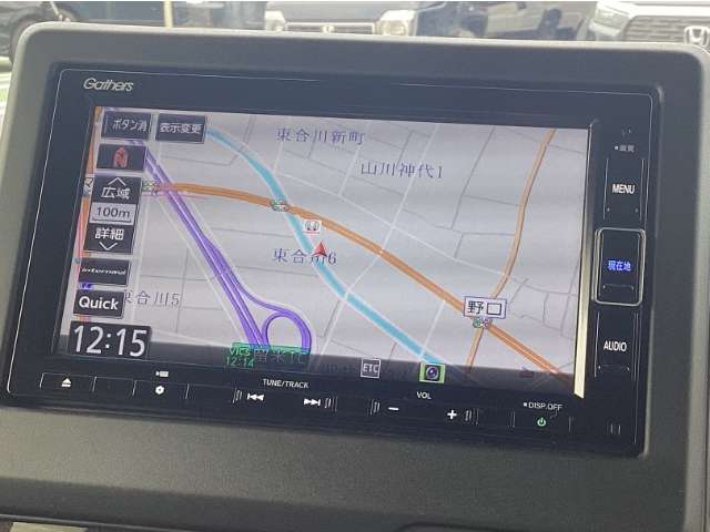 ホンダ Ｎ　ＢＯＸ カスタム ６６０ Ｇ Ｌ ホンダセンシング R2年 (九州・沖縄) 99
