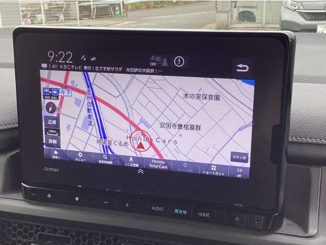 ホンダ ステップワゴン　ハイブリッド ２．０ Ｅ：ＨＥＶ スパーダ R5年 (九州・沖縄) 99