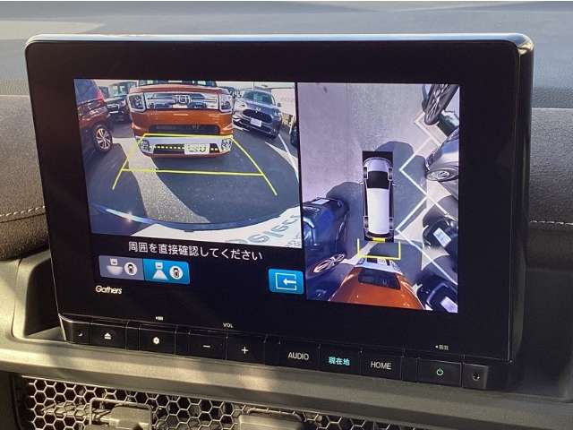 ホンダ ステップワゴン　ハイブリッド ２．０ Ｅ：ＨＥＶ スパーダ プレミアムライン R5年 (九州・沖縄) 99