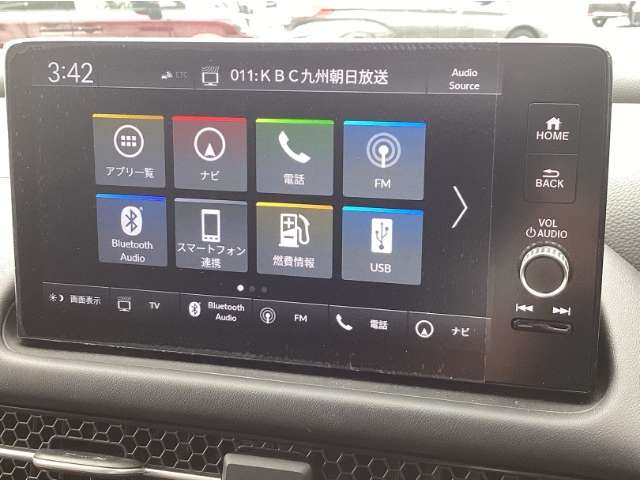 ホンダ ＺＲ−Ｖ １．５ Ｚ R8年 (九州・沖縄) 99