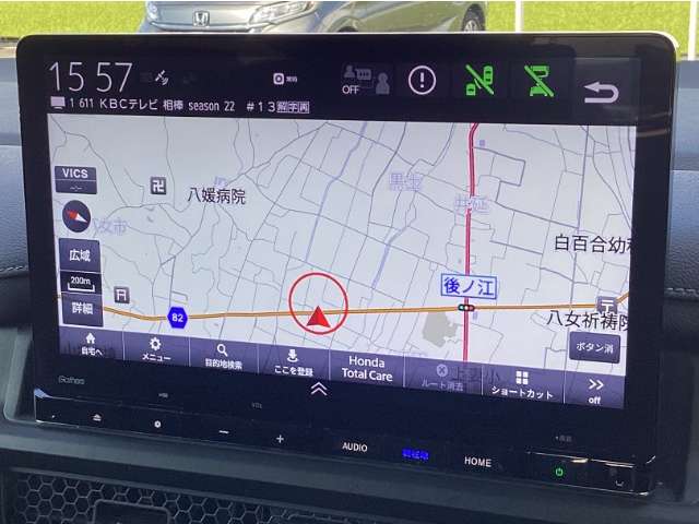 ホンダ ステップワゴン １．５ スパーダ R5年 (九州・沖縄) 99